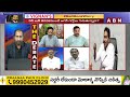 గల్లీ లో తరిమికొడితే .. ఢిల్లీలో మొత్తుకుంటున్నావా  | BJP Bhanu Prakash Fires On Jagan | ABN  - 02:01 min - News - Video