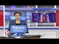 CM Today : CM Revanth On Land Acquisition For Highway Expansion| CM To Visit Medaram Today | V6 News  - 02:44 min - News - Video