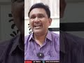 అవినాష్ కేసు లో  సంచలనం  - 01:01 min - News - Video