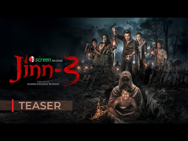 জ্বীনের মুখোমুখি হতে প্রস্তুত তো | Jinn 3 Teaser | Channel i Tv