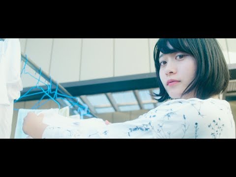 tonetone「baby star」MV