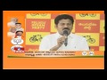 Revanth Reddy's Reverse Punch On CM KCR Press Meet