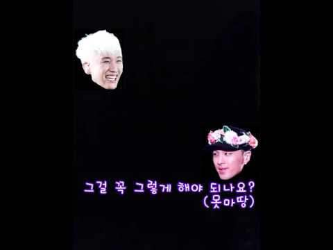 빅뱅 MADE TOUR in 서울 중콘 中 사랑한다 대란 (자막ver)