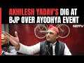 Will BJP Accuse Shankaracharyas of Not Being Sanatani? Akhilesh Yadav