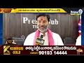LIVE🔴తిరుమల గోవిందుడికే శఠగోపం!  వైసీపీ హయాంలో గోవిందుడి హుండీకి గండం! | TTD Parakamani Scam |Prime9 - 00:00 min - News - Video