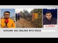 12 Killed, 25 Injured In Bus-Truck Collision In Assam  - 03:05 min - News - Video