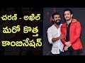 Ram Charan to Produce Akhil's Next