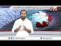🔴LIVE :తిరుమల దొంగలపై సిట్..రంగంలోకి లోకేష్ | SIT On Tirumala Thieves | Minister Lokesh | ABN  - 00:00 min - News - Video