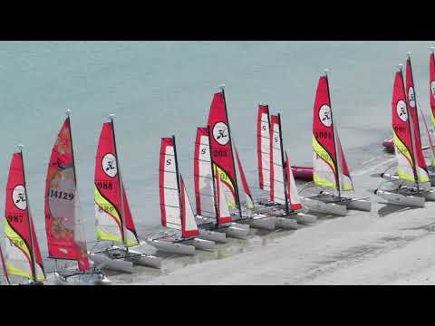Video der Unterkunft