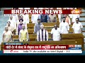 Droupadi Murmu Speech In Parliament : संसद के संयुक्त सत्र में राष्ट्रपति मुर्मू का अभिभाषण  - 14:09 min - News - Video