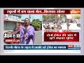 Delhi-NCR Bobm Threat Update: स्कूलों में बम ! चीन या पाकिस्तान किसका काम ?  - 01:08 min - News - Video