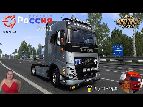 Volvo FH 2022 v1.1.10 1.53