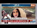 Haqiqat Kya Hai: नरेंद्र मोदी की Warning..पाकिस्तान में क्यों ट्रेंडिंग? PM Modi Warn Pakistan - 36:01 min - News - Video