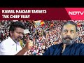 Kamal Haasan Vs TVK | Crowds Dont Turn Into Votes: Kamal Haasan Targets Actor Vijay