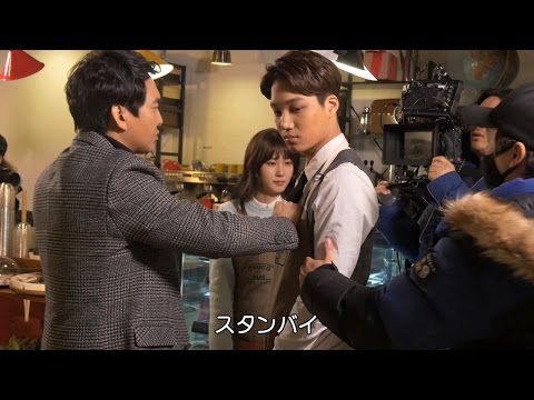 ドラマ「チョコバンク」DVDメイキング映像一部公開