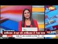 Kejriwal Letter Update LIVE: आतिशी और भारद्वाज दिखा रहे FAKE कागज़ात ?|  Kejriwal | Arrest | 2024  - 00:00 min - News - Video