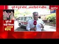 Ghaziabad में पहली बार Women Police ने किया शौकीन बदमाश का Encounter | UP Police | CM Yogi | UP - 06:29 min - News - Video