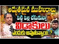 Dr Kaleshwaram Suman Sharma About Divorce | BS Talk Show Latest | Koluguri 24/7 News TV