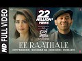 Ee Raathale full video song from Radhe Shyam