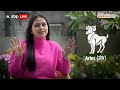 Aaj Ka Rashifal 29 December | आज का राशिफल 29 दिसंबर | Today Rashifal in Hindi | ABP News  - 11:58 min - News - Video