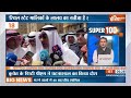 Super 100 Latest News: Jammu Kashmir Terror Attack | G-7 Summit PM Modi | SC On NEET | Breaking News  - 10:51 min - News - Video