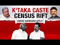 Karnataka Caste Census | Will Decide After Discussions With Sidda: DK Shivakumar On Caste Census