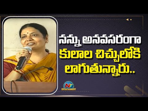 Jeevitha Rajasekhar requests media not to drag her into community row Jeevitha Rajasekhar requests media not to drag her into community row