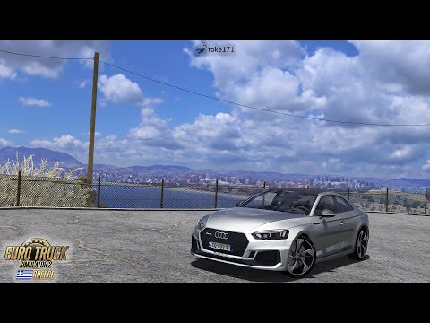 Audi RS5 Coupe 2024  v1.2 1.51