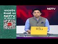Lok Sabha Elections: Rampur के बीजेपी उम्मीदवार Ghanshyam Lodhi ने किया नामांकन - 01:33 min - News - Video