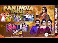 Super Jodi – Pan India Theme Full Promo | EP – 08  |Tomorrow @ 9:00 pm | Zee Telugu
