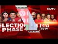 Amit Shah Latest News | Amit Shah At UP Rally: How Many Times Did Gandhis Visit Raebareli?  - 04:31 min - News - Video