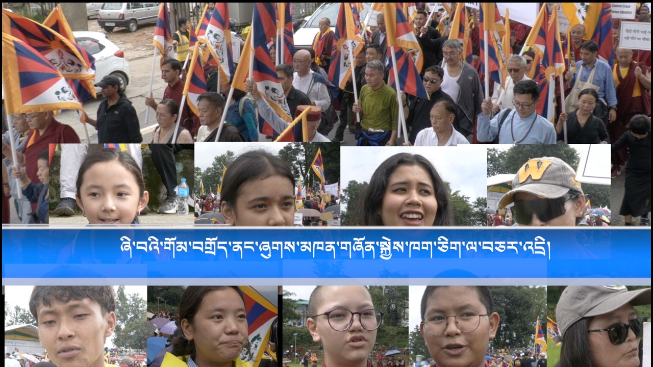 ཞི་བའི་གོམ་བགྲོད་ནང་ཞུགས་མཁན་གཞོན་སྐྱེས་ཁག་ཅིག་ལ་བཅར་འདྲི།