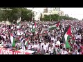 Karachi Gaza Protest LIVE: Thousands of Karachi Students Rally for Gaza | Solidarity March | NewsX  - 01:45 min - News - Video