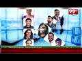 Amit Shah Fires On Congress : కాంగ్రెస్ నాపై దుష్ప్రచారం చేస్తుంది .. | 99TV  - 07:20 min - News - Video