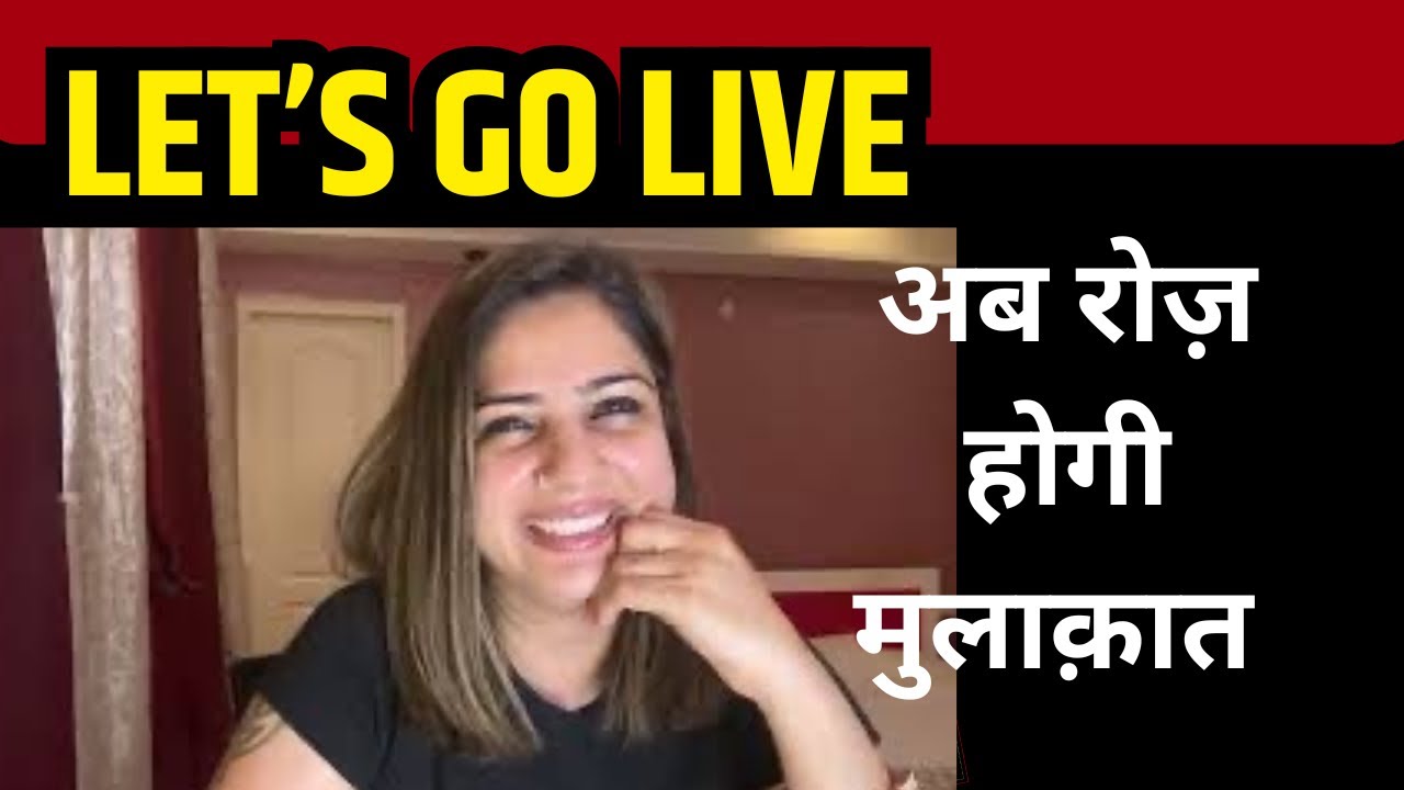 Let’s Go LIVE