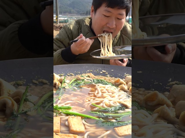 솥뚜껑에 뜨끈한 어묵우동! #먹방 #shorts #요리