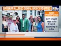 Darshan Jail Conditions Verdict Today: Contempt Allegations & Prison Dispute | News9