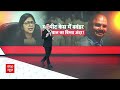 LIVE: मारपीट केस में बिभव कुमार गिरफ्तार | Swati Maliwal Case | Kejriwal | Bibhav Kumar  - 41:10 min - News - Video