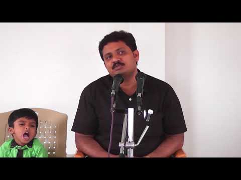 క్రైస్తవుని ప్రాథమిక బాధ్యతలు Part - 1