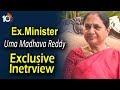 One to One with Ex  Minister Uma Madhava Reddy after joining TRS