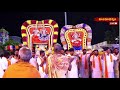శ్రీశైల శ్రీ భ్రమరాంబిక నవరాత్రి మహోత్సవాలు || శ్రీ సిద్దిదాయిని అలంకారం || శ్రీ భ్రమరాంబికా దే�