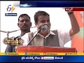 Nitin Gadkari Accusing Cong, TDP &amp; TRS for Family Rule- Election Campaign at Uppal