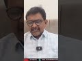 కాంగ్రెస్ లో చేరనున్న రఘురామ  - 01:00 min - News - Video