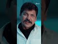 #Chamanthi #Shorts #Zee Telugu #Entertainment #Drama  - 01:03 min - News - Video
