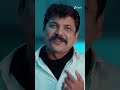 #Chamanthi #Shorts #Zee Telugu #Entertainment #Drama