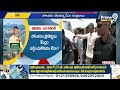 పోలవరంలో స్కామ్..అడ్డంగా బుక్ అయిన జగన్ | CM Chandrababu EXCLUSIVE Visuals At Polavaram| Prime9News  - 12:50 min - News - Video