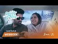 NINDU NOORELLA SAAVASAM | అమర్, భాగ్యమతి రొమాంటిక్ మూమెంట్!