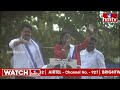 LIVE | పిఠాపురం బహిరంగ సభలో జగన్ ట్విస్ట్  | CM YS Jagan Public Meeting At Pithapuram | hmtv  - 00:00 min - News - Video