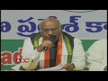 Mallikarjun Kharge Hits Out At KCR- Press Meet- LIVE