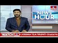 ఏపీ పాలనలో సీఎం చంద్రబాబు మార్క్ నిర్ణయాలు | CM Chandrababu | TTD EO | hmtv  - 06:38 min - News - Video
